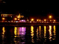 Набережная